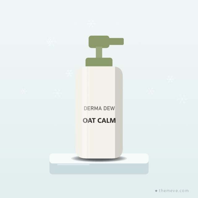 Oat Calm Body Lotion
