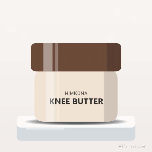 Elbow & Knee Butter