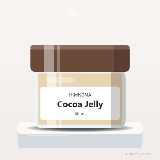 Cocoa Butter Petroleum Jelly